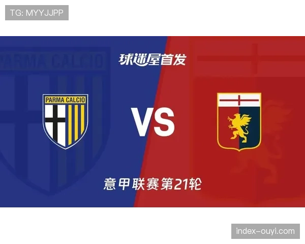 意甲联盟批准在2026-27赛季测试新型光学追踪系统,旨在更精准测量转换速度 意甲联盟批准在2026-27赛季测试新型光学追踪系统,旨在更精准测量转换速度