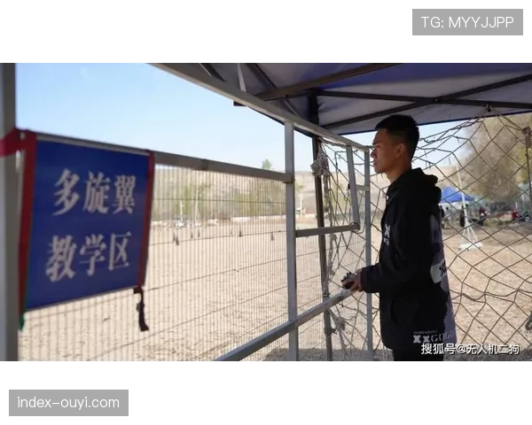 布达佩斯警方部署3000警力保障欧冠决赛安全,无人机禁飞区生效 布达佩斯警方部署3000警力保障欧冠决赛安全,无人机禁飞区生效